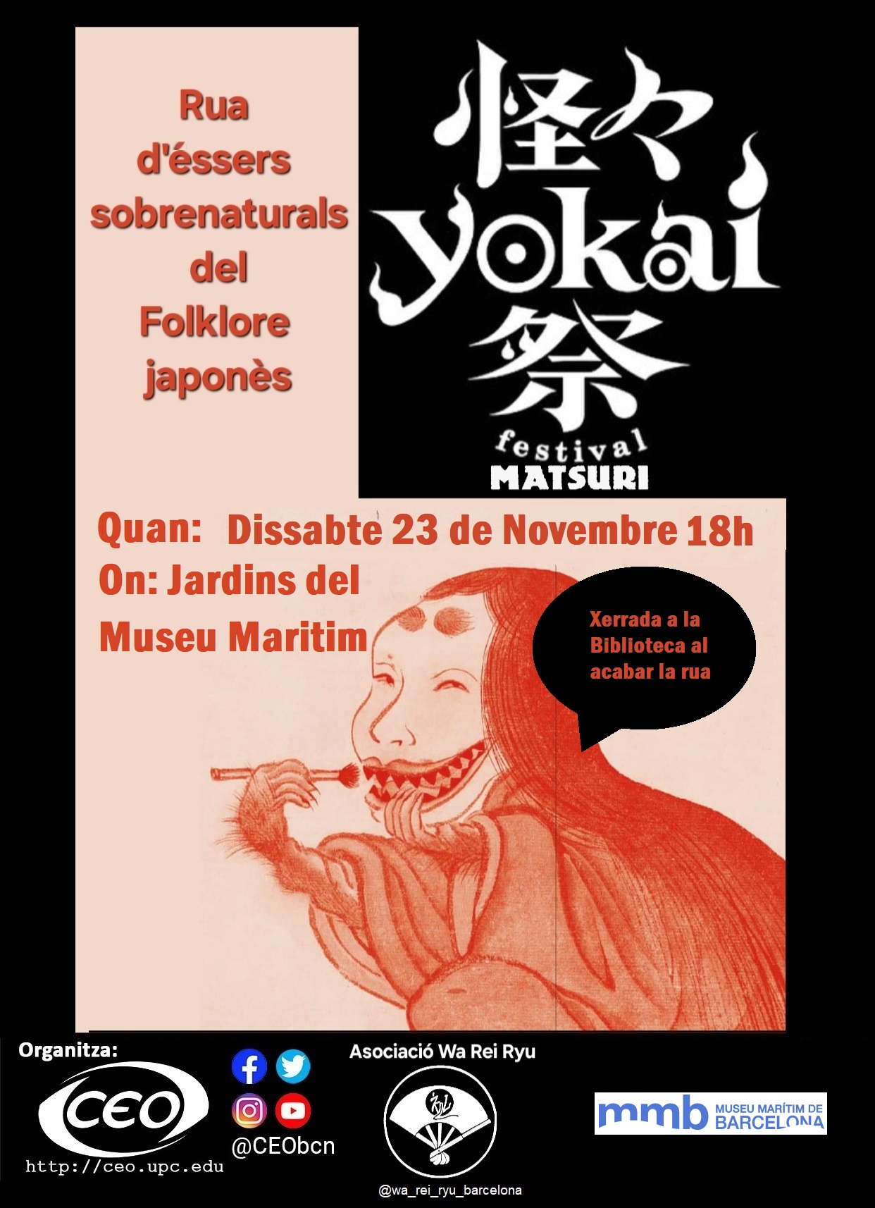 Rua d'èssers sobrenaturals del folklore japonés Yokai Matsuri