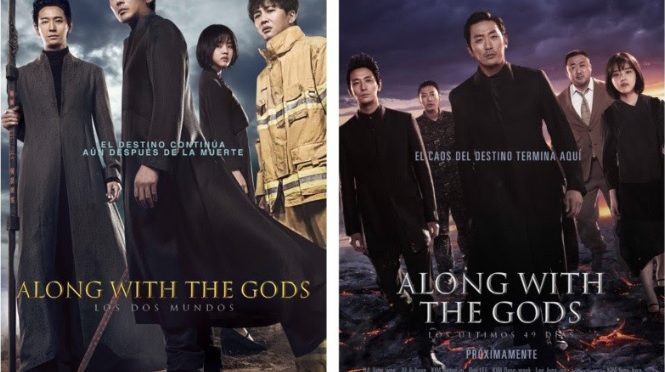 «ALONG WITH THE GODS» en YELMO CINES