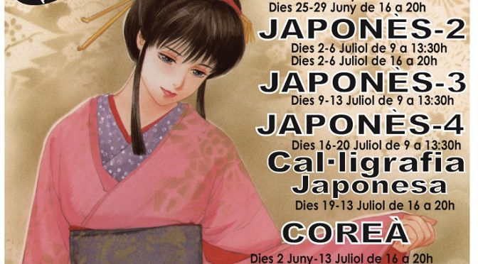 Cursos japonés, Coreano y Caligrafía japonesa Julio 2018