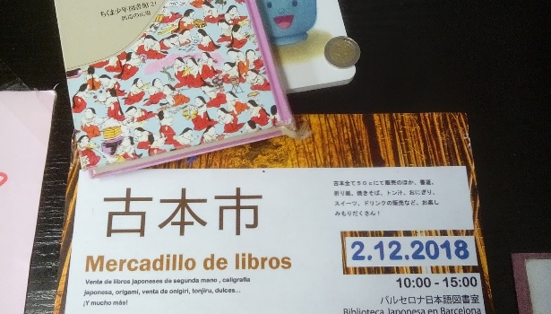 Mercadillo de libros japoneses