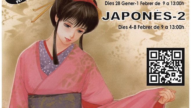 Cursos japonés en Febrero 2019