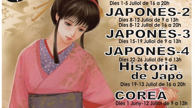 Cursos japonés, Coreano,  Historia de Japón Julio 2019