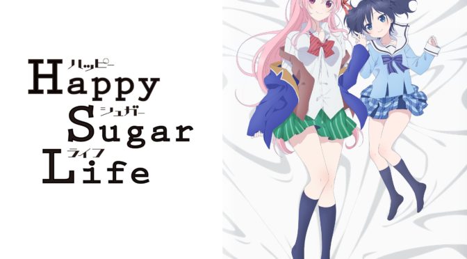 Sábado 1 de Junio: Happy Sugar Life