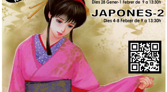 Cursos japonés en Enero/Febrero 2020