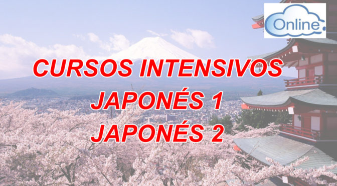 Cursos intensivos japonés – Junio 2020