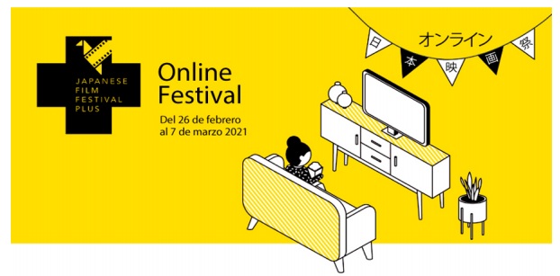 Ya está aquí el JFF Plus: Online Festival