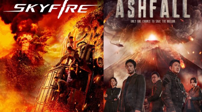 Sábado 29 de Enero: Ciclo de Cine Asiático – Odisea Volcánica